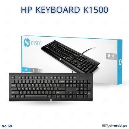 HP K1500 Wired Keyboard - Image 6